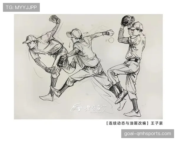 连续动作判定规则解析：裁判怎么判是否构成连续动作